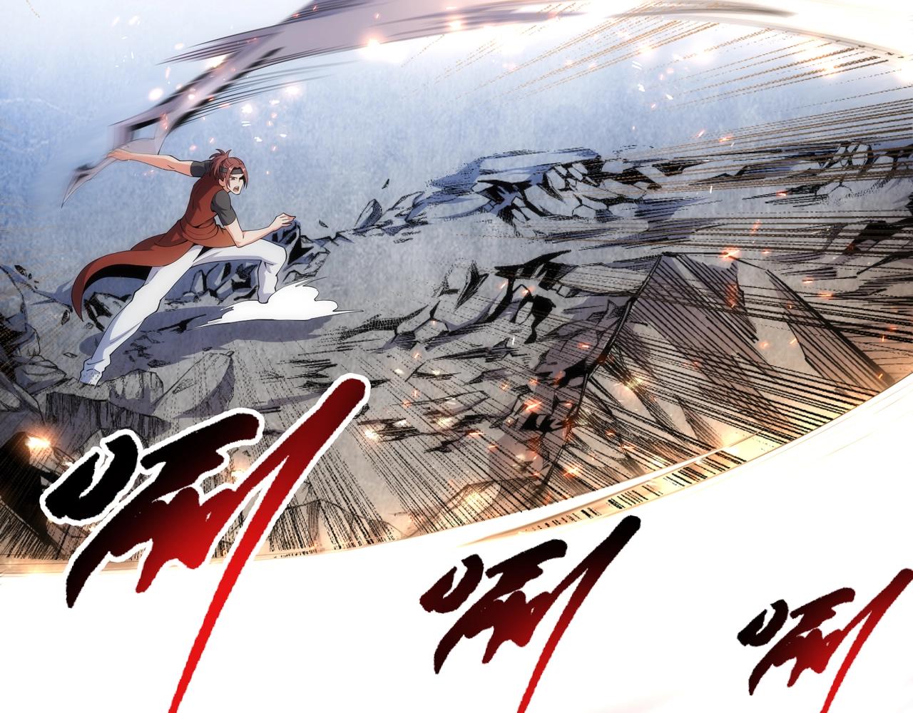 第16话 荣耀之战12