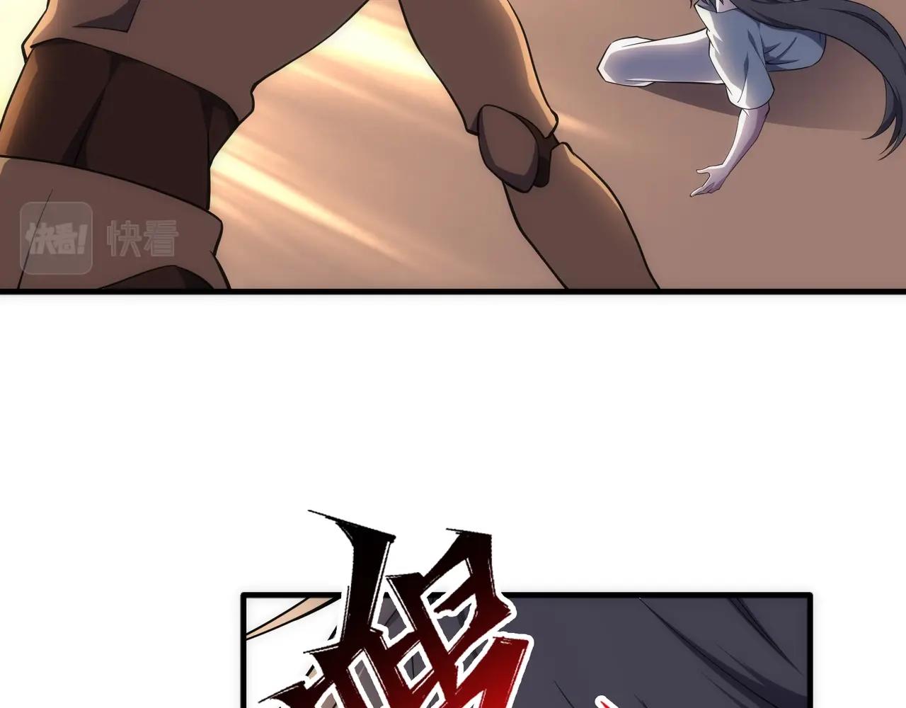 第63话 师姐们的不怀好意64
