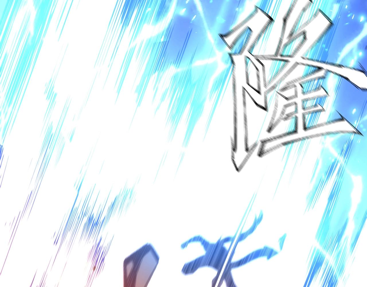 第16话 荣耀之战89