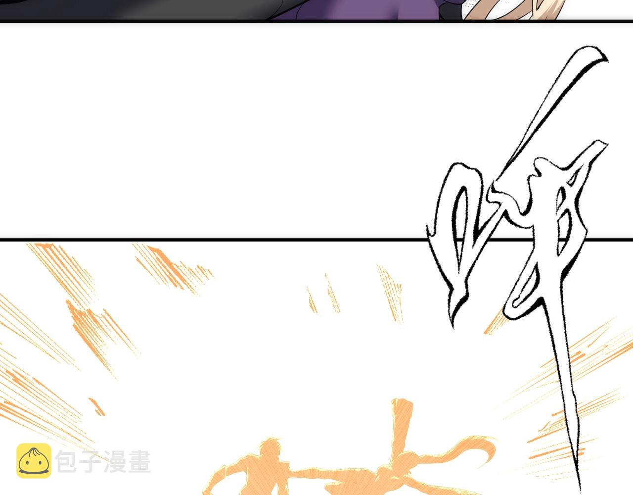 第49话 陷入重围82