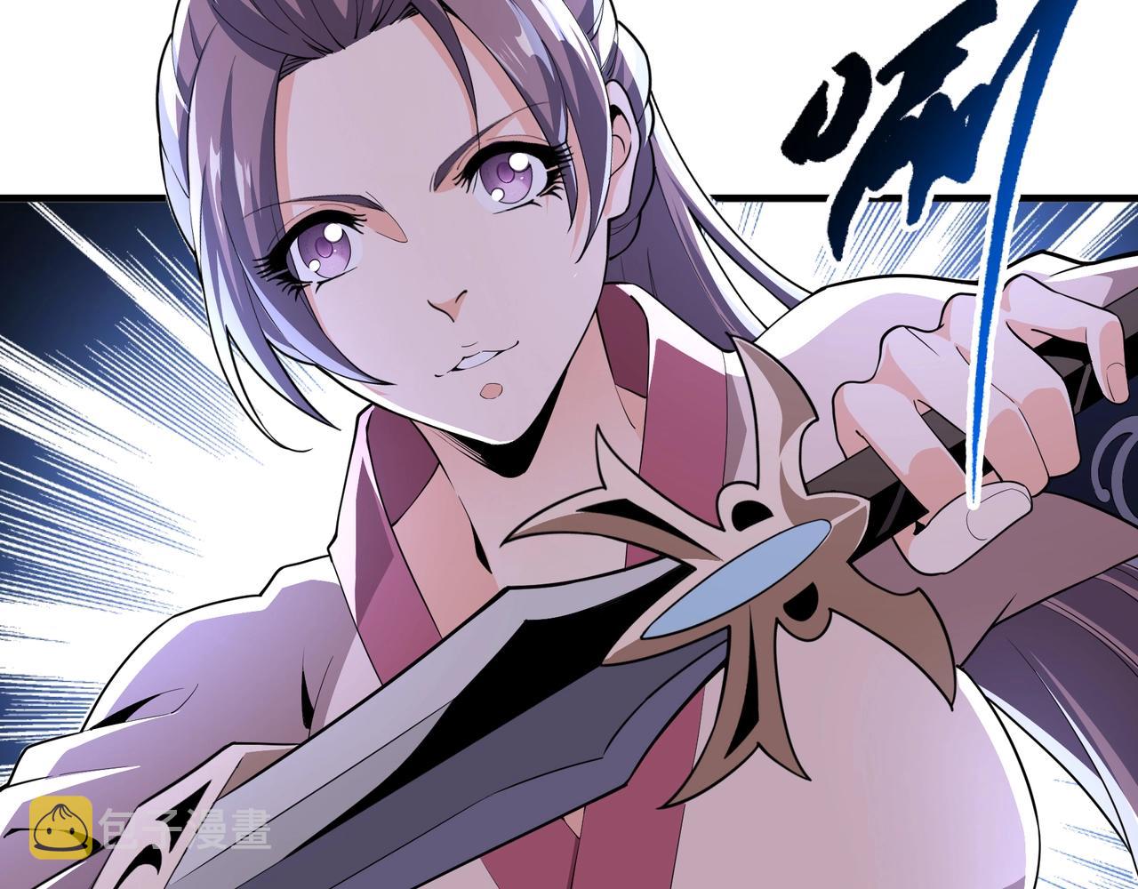 第13话 擂台战！30