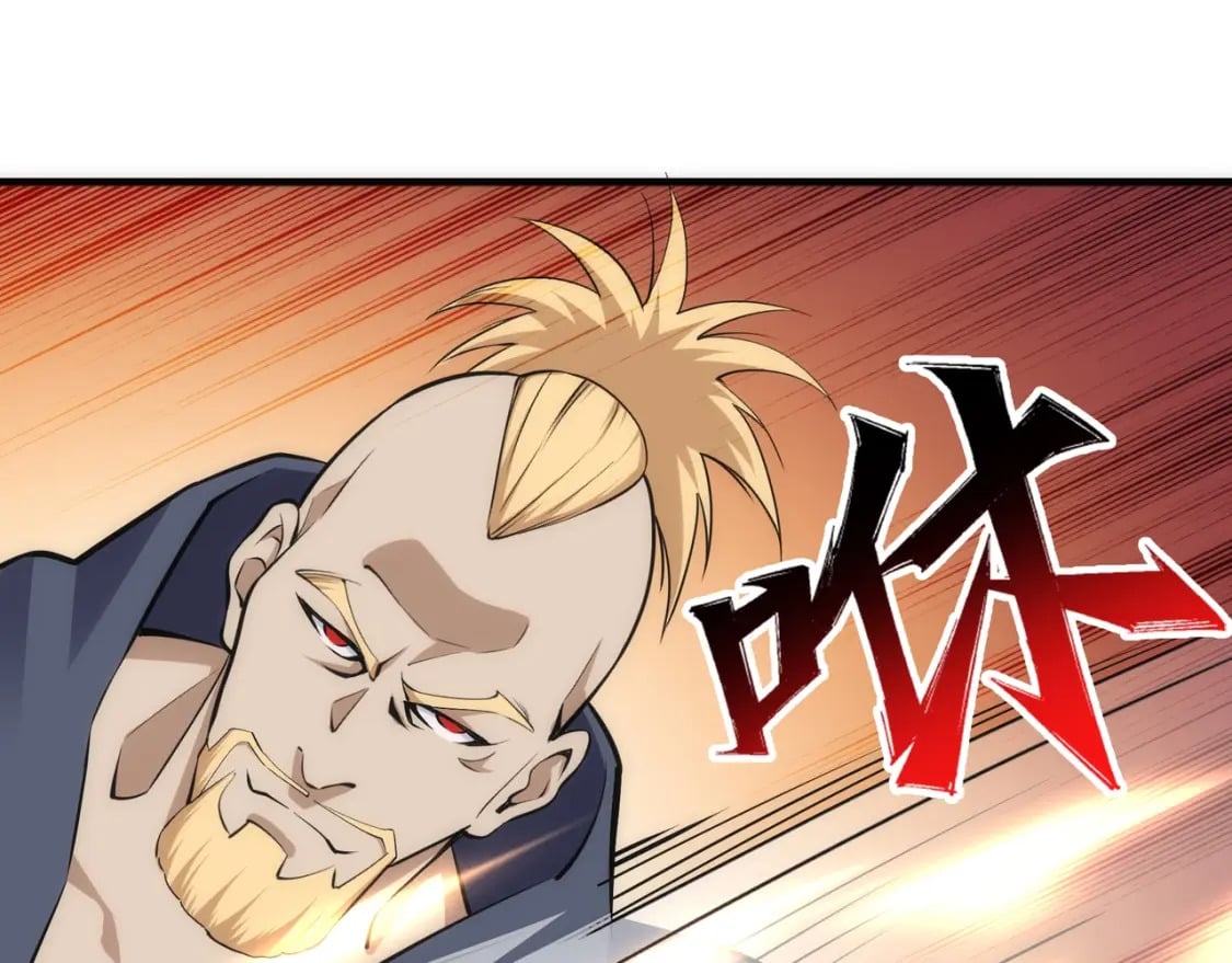 第91话 引蛇出洞46