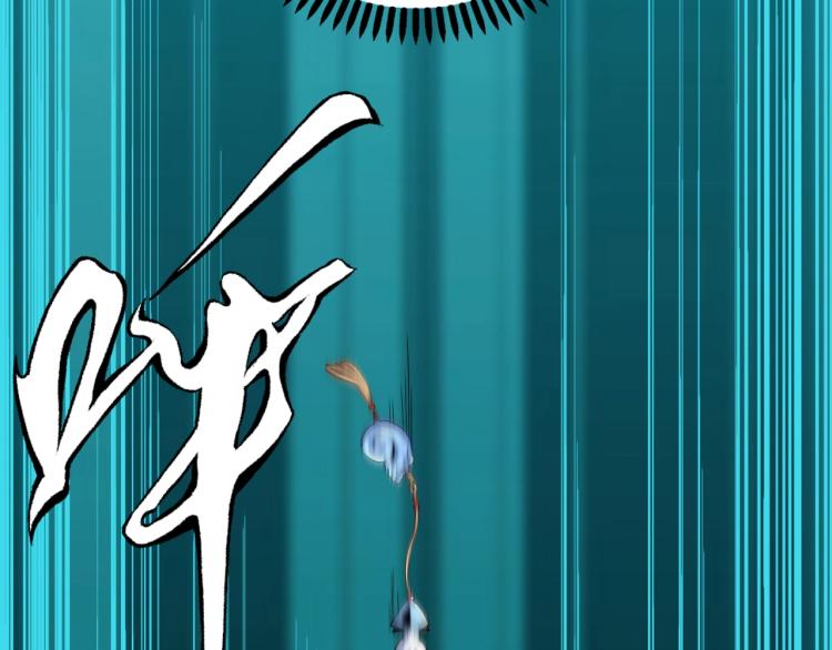 第4话 林家风波107
