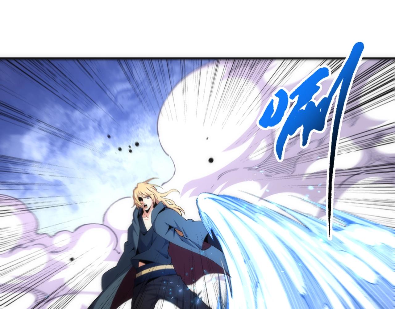 第25话 败柳乘风39