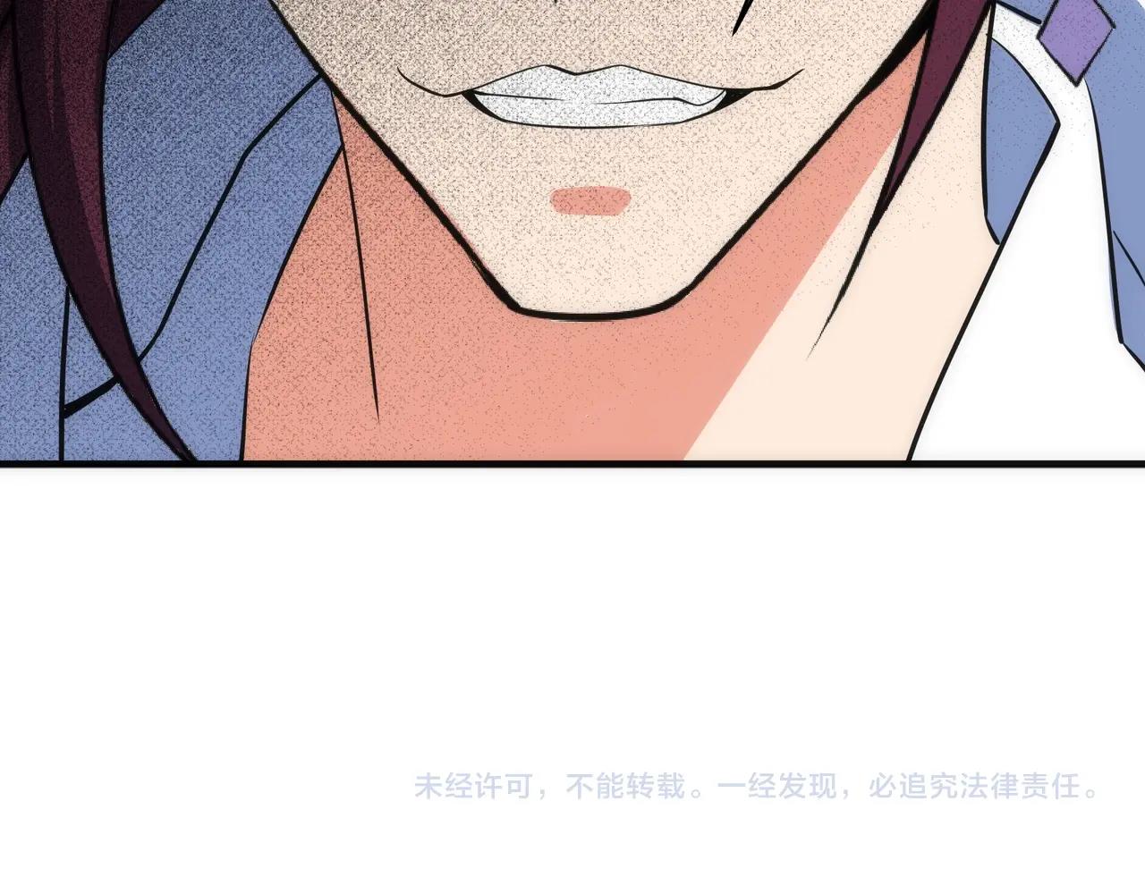 第45话 入学考试92