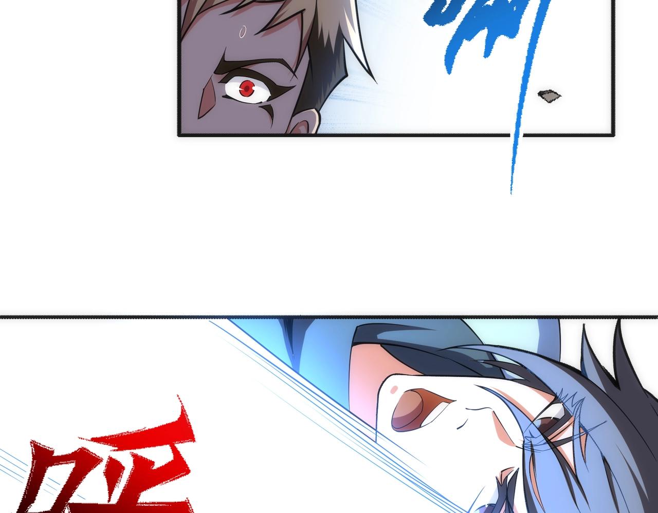第52话 紫茜爆发56