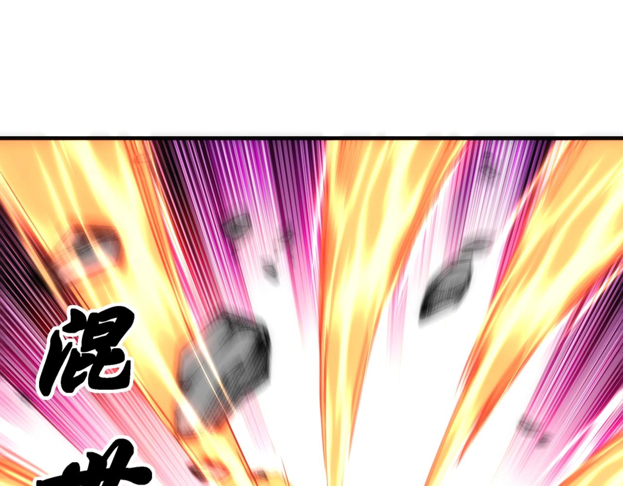 第24话 柳承风43