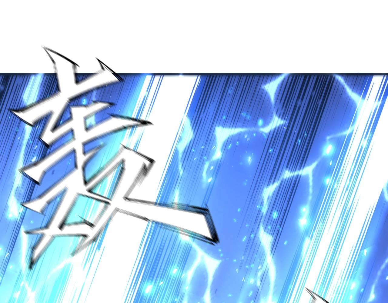 第16话 荣耀之战88