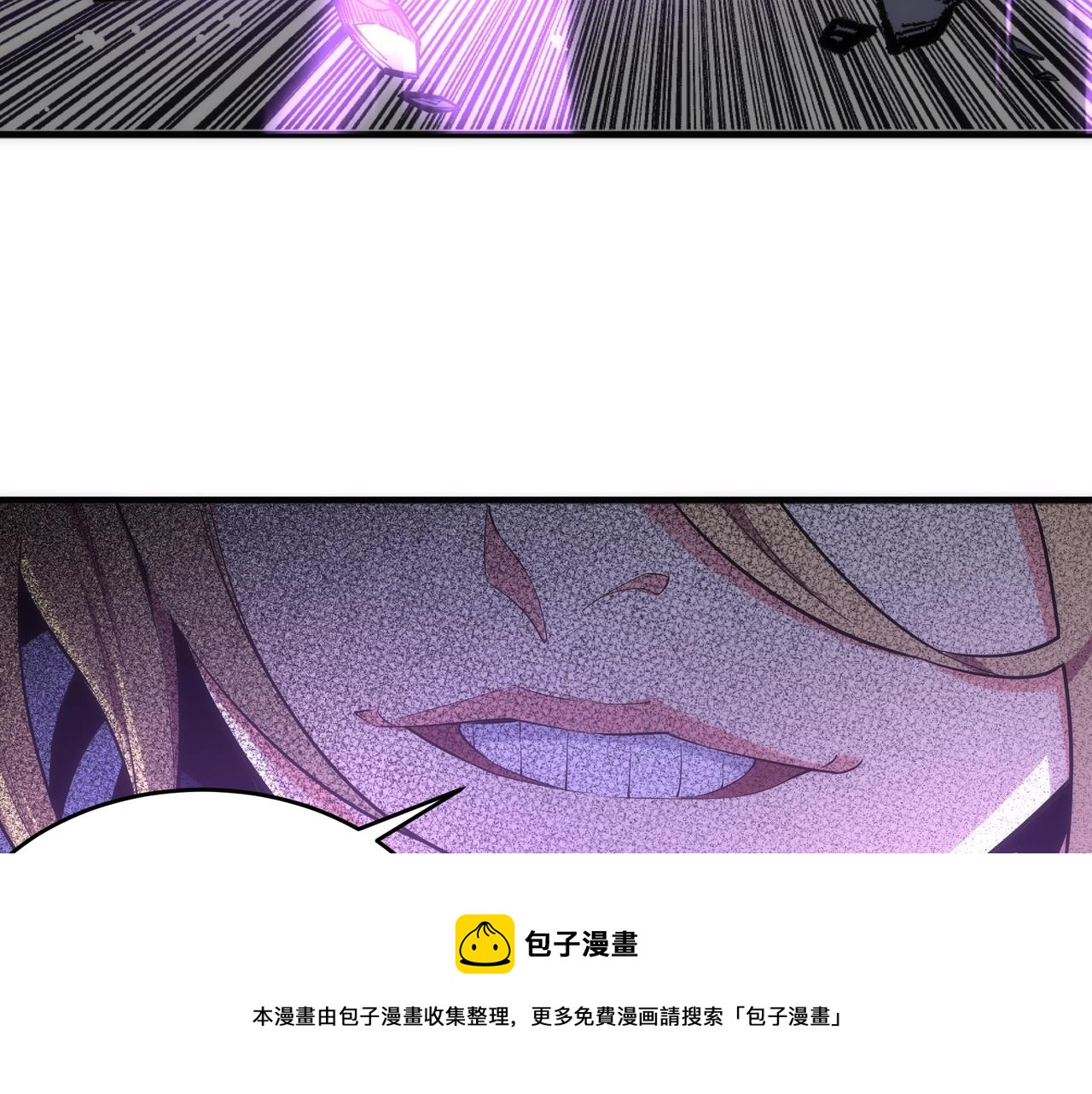 第24话 柳承风76