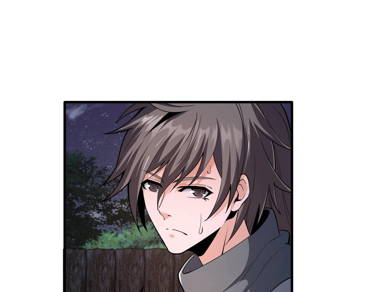 第5话 灵级剑法144