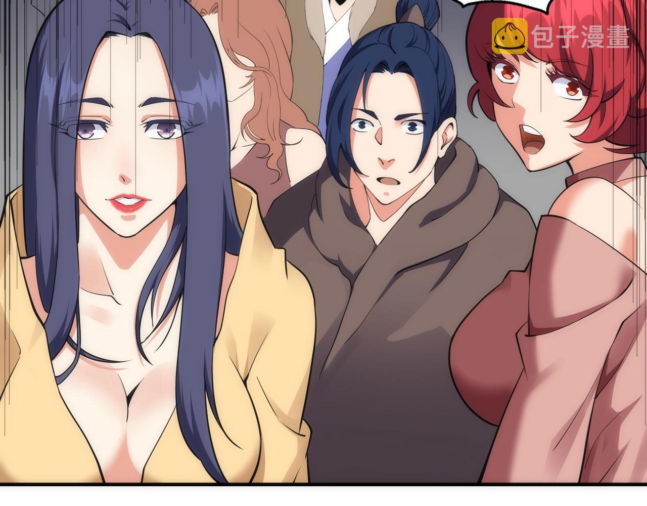第59话 玄极境最强16