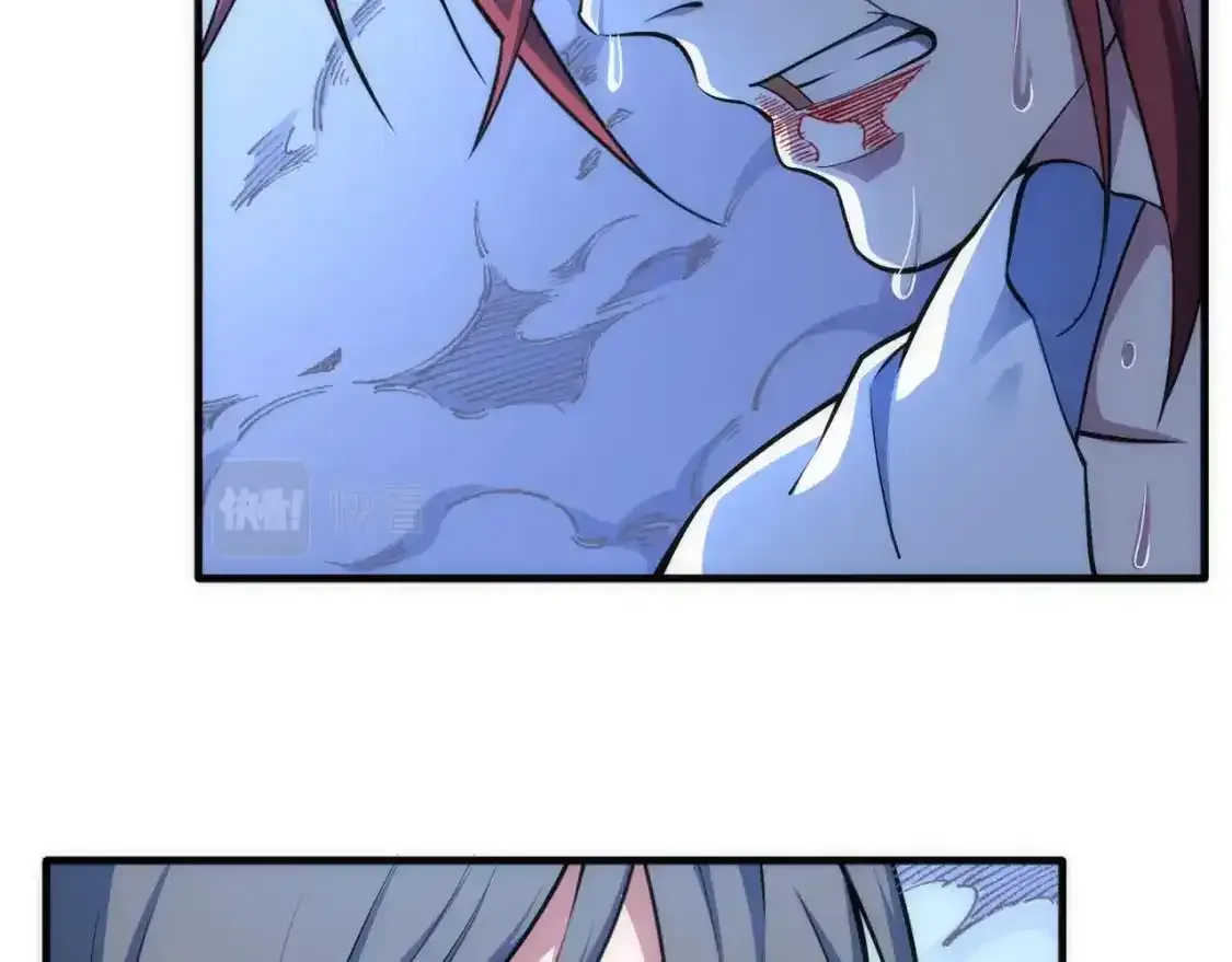 第78话 血气化阵51