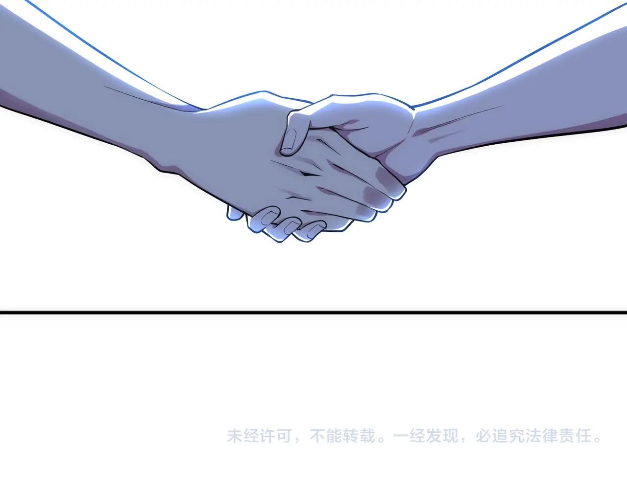 第62话 接连过关77