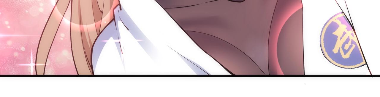 第65话 西院的女魔头31