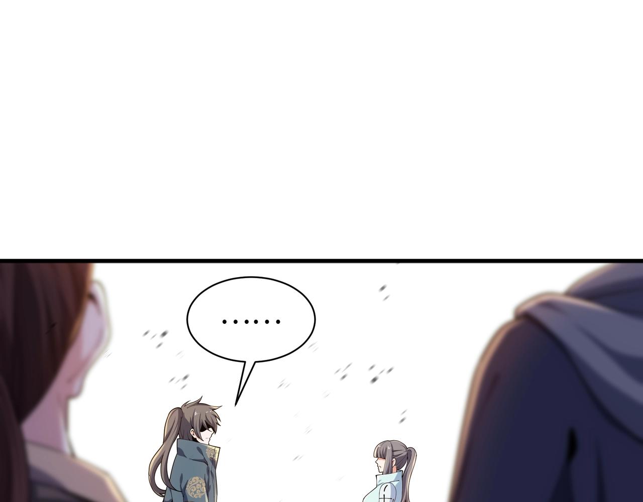 第14话 战林泞姗27