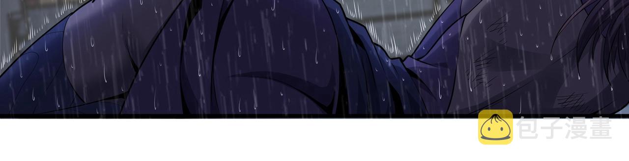 第31话 引蛇出洞45