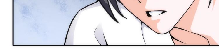 第3话 时空晶石80