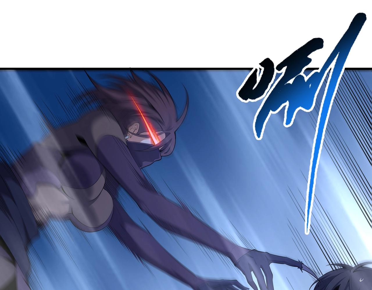 第31话 引蛇出洞39