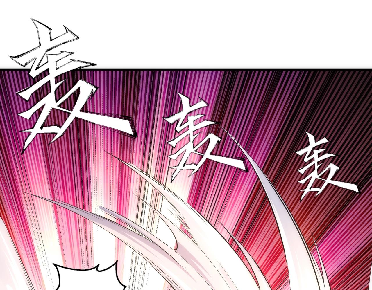 第34话 以下克上39