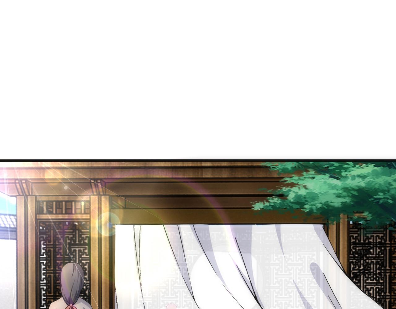 第7话 古剑沉渊47