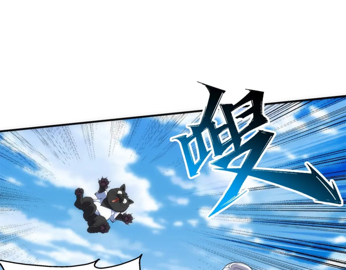 第93话 当世奇才46