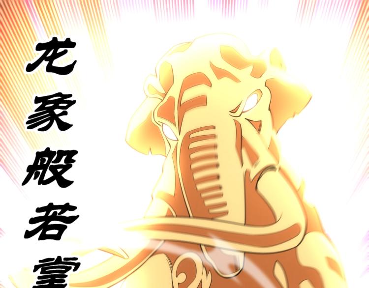 第4话 林家风波18