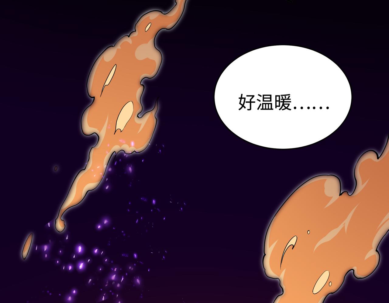 第56话 神功解毒63