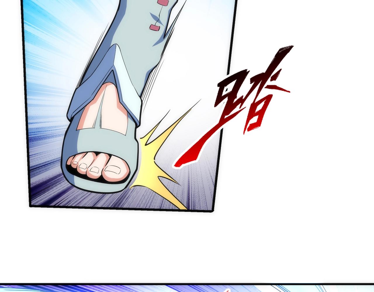 第40话 郡主威武22
