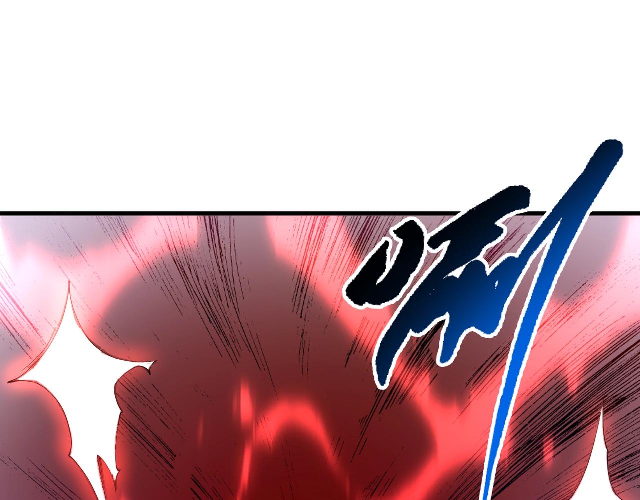 第13话 擂台战！78