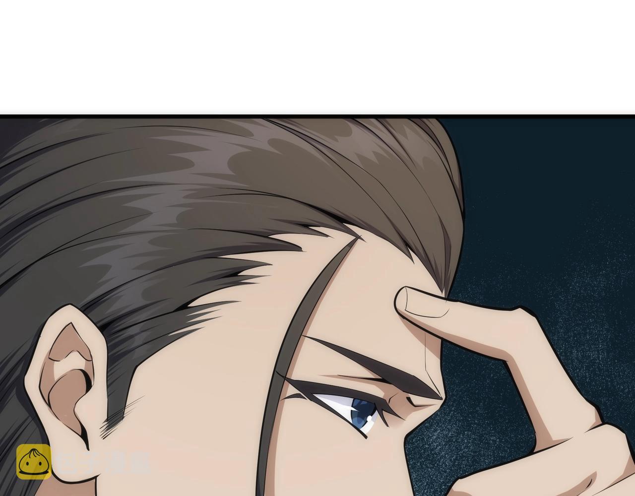 第44话 必须打你脸25