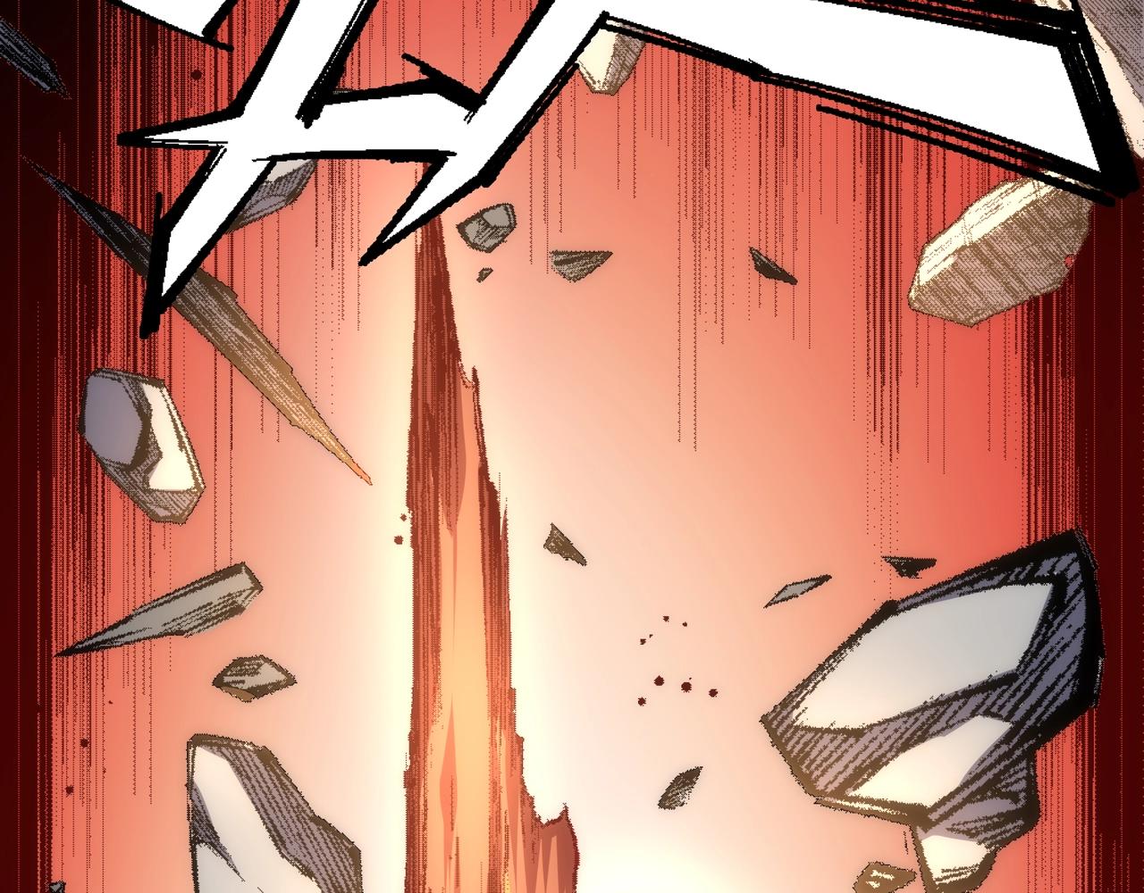 第53话 冰火麒麟甲63