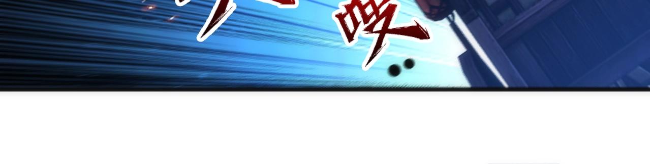 第20话 八王子之死66