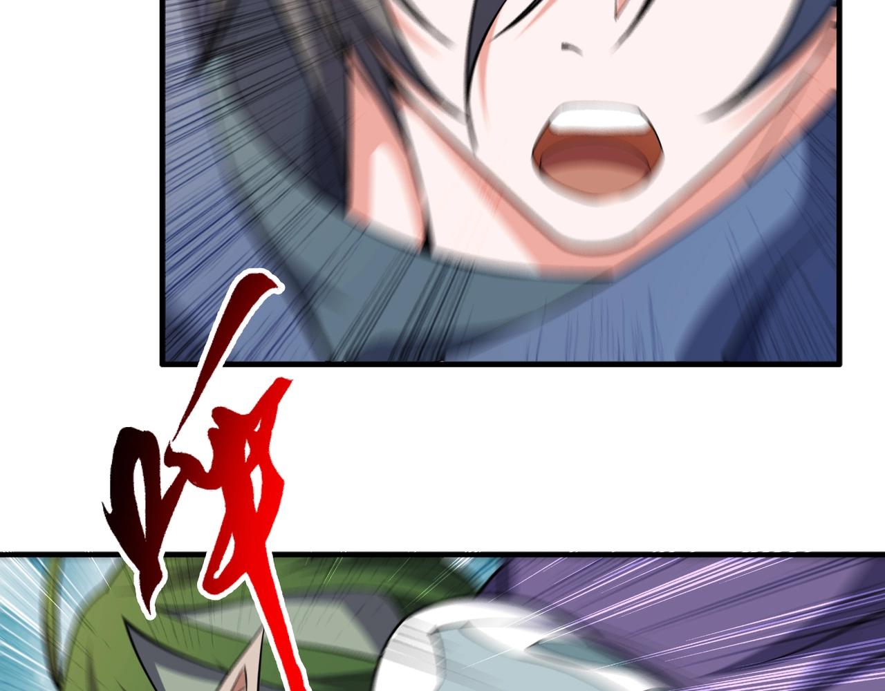 第32话 武市学宫61