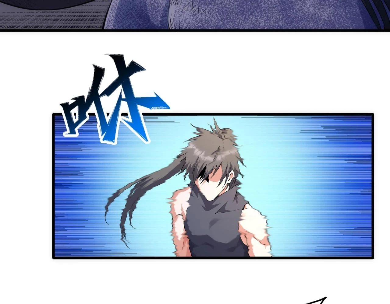 第68话 强势出手15
