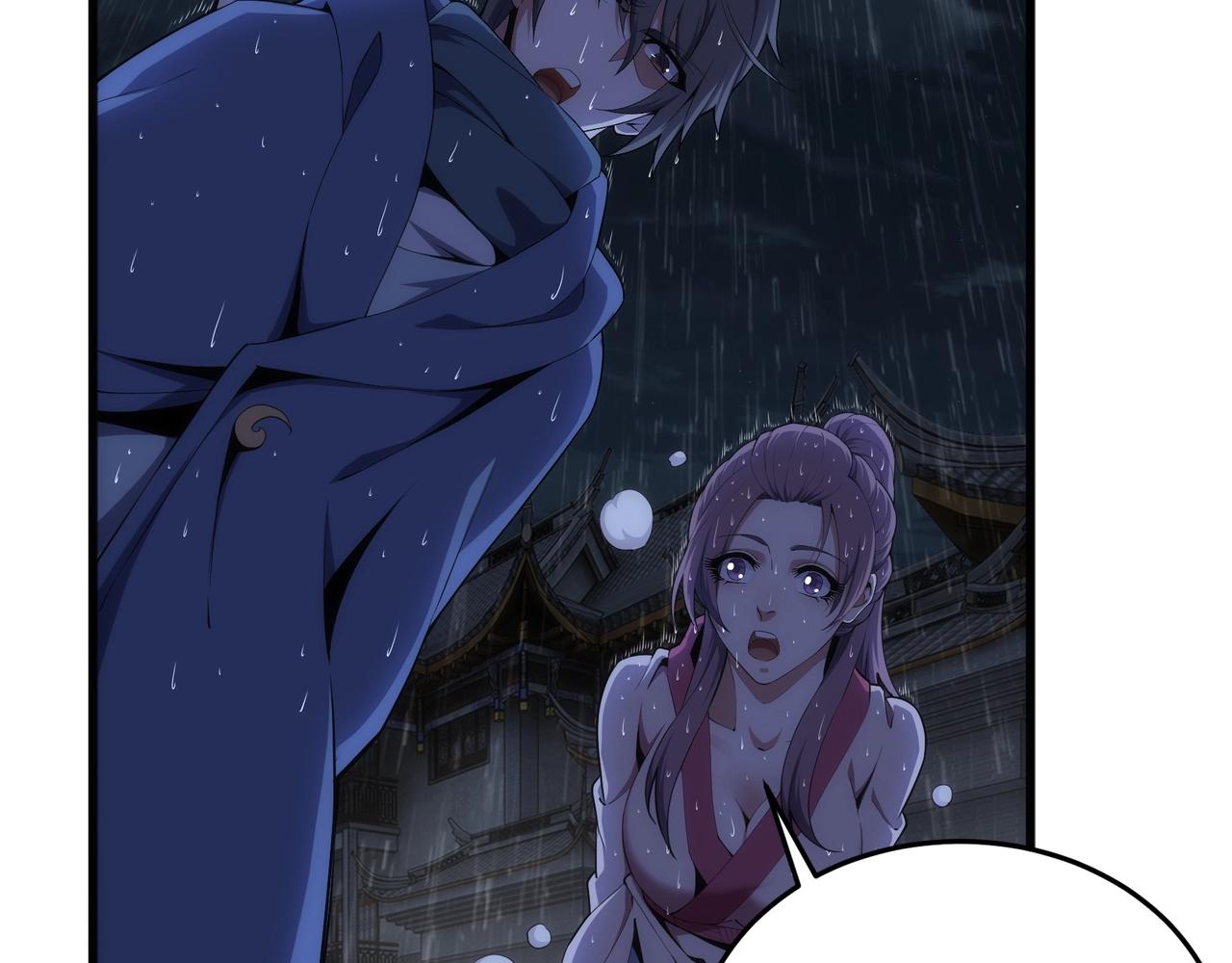 第31话 引蛇出洞56