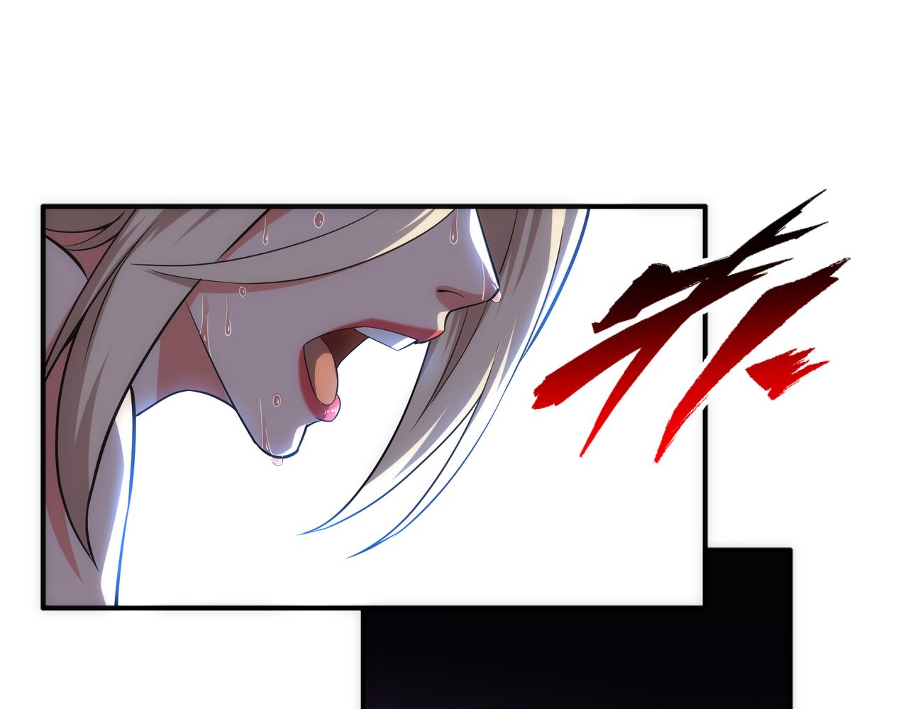 第56话 神功解毒53