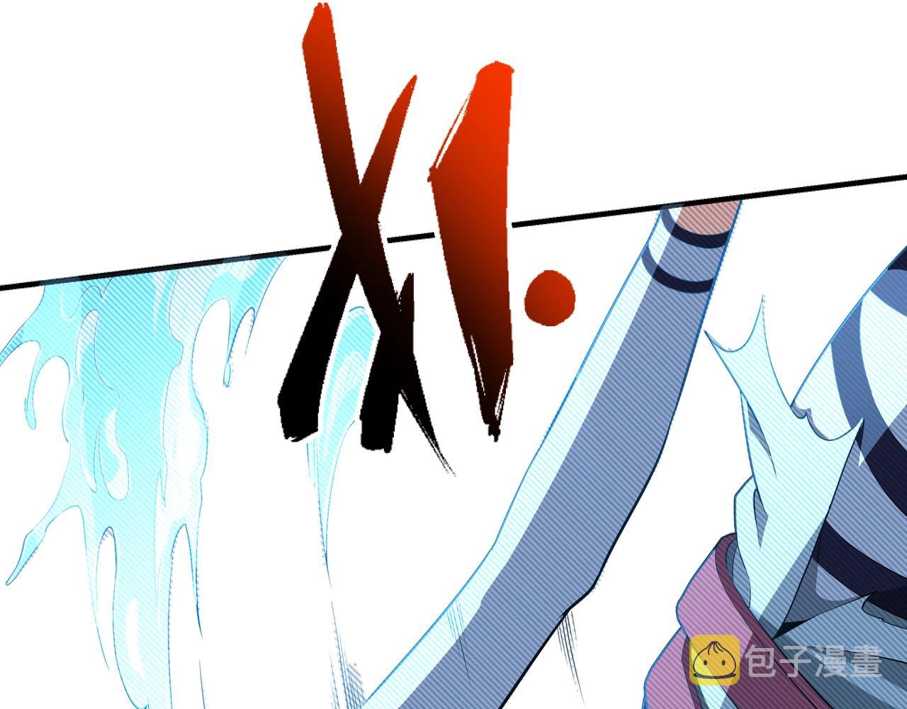 第39话 胶着战况71
