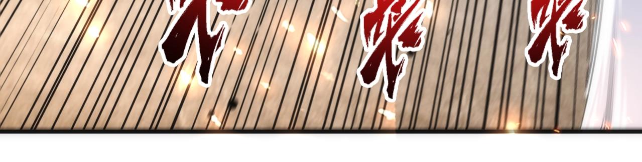 第16话 荣耀之战31