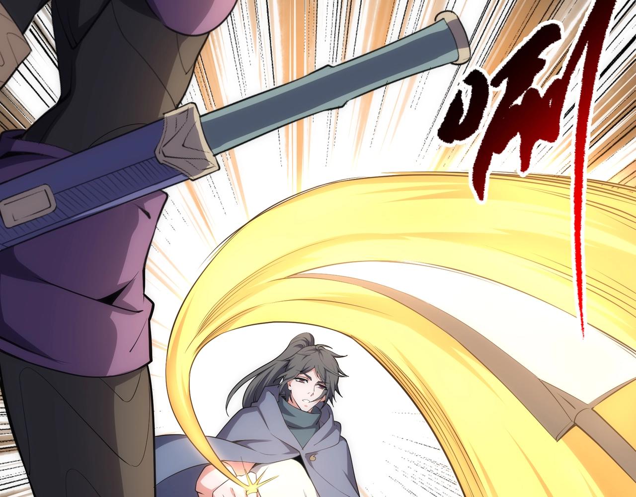 第46话 坏女人的试探？55