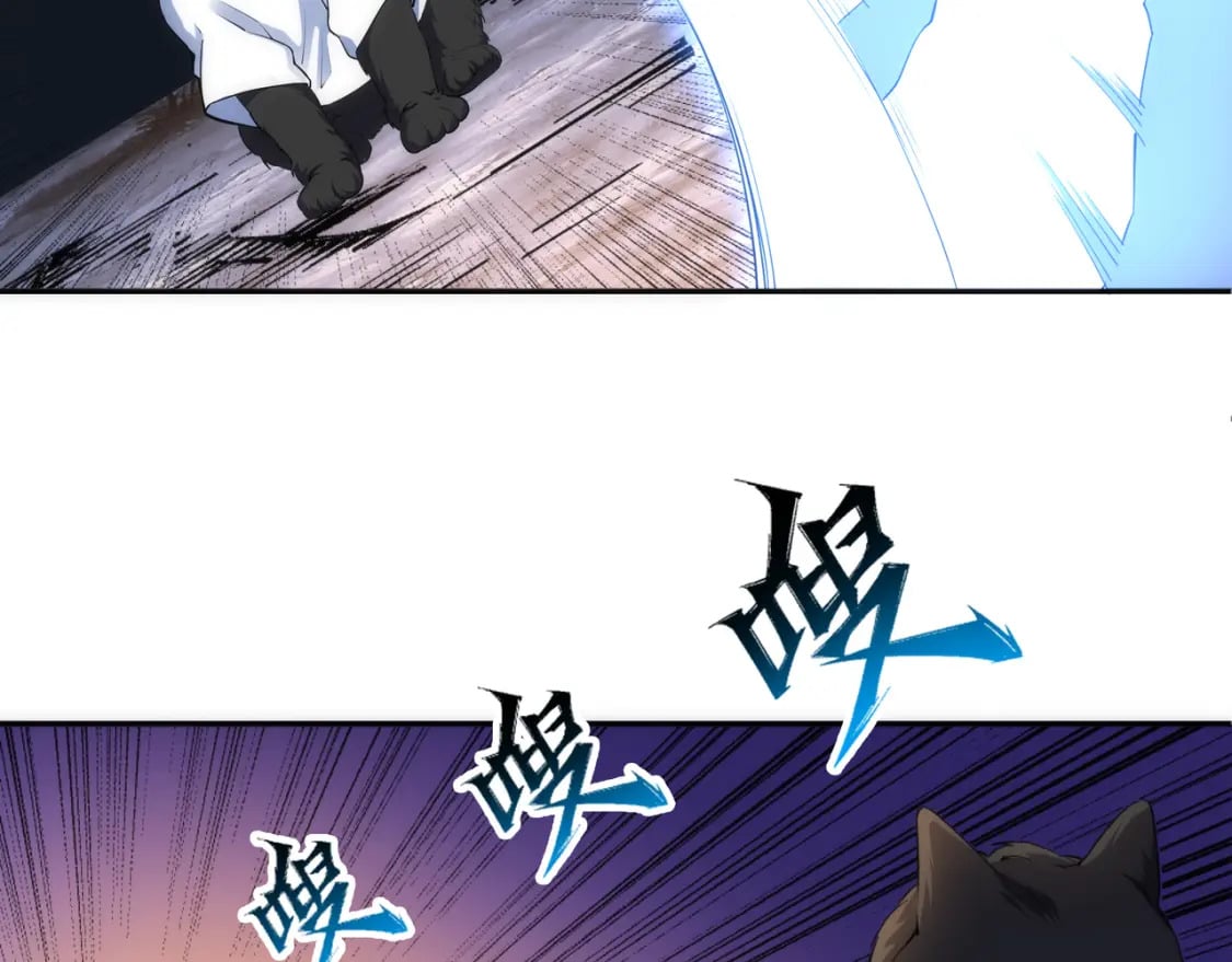 第93话 当世奇才66