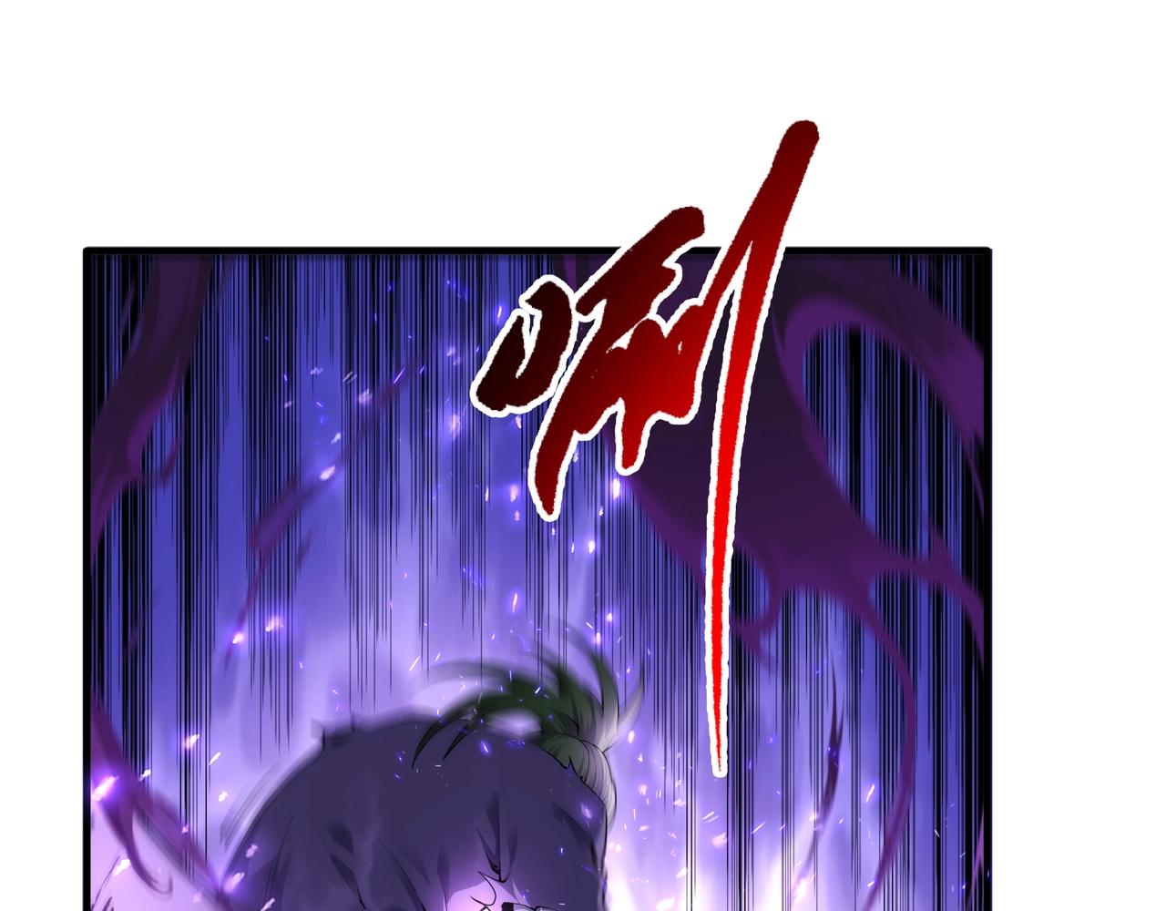 第29话 再遇刺杀4