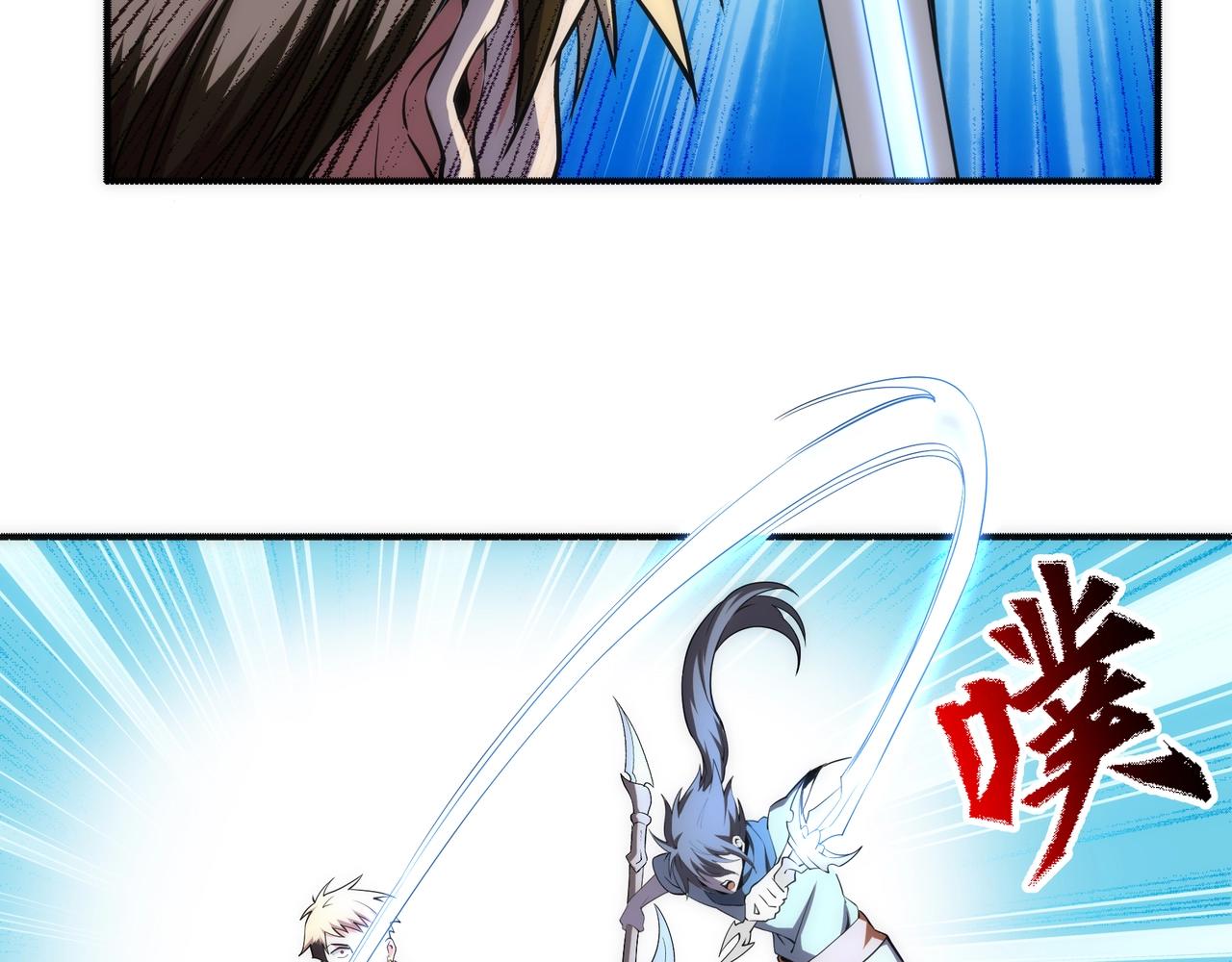 第52话 紫茜爆发69