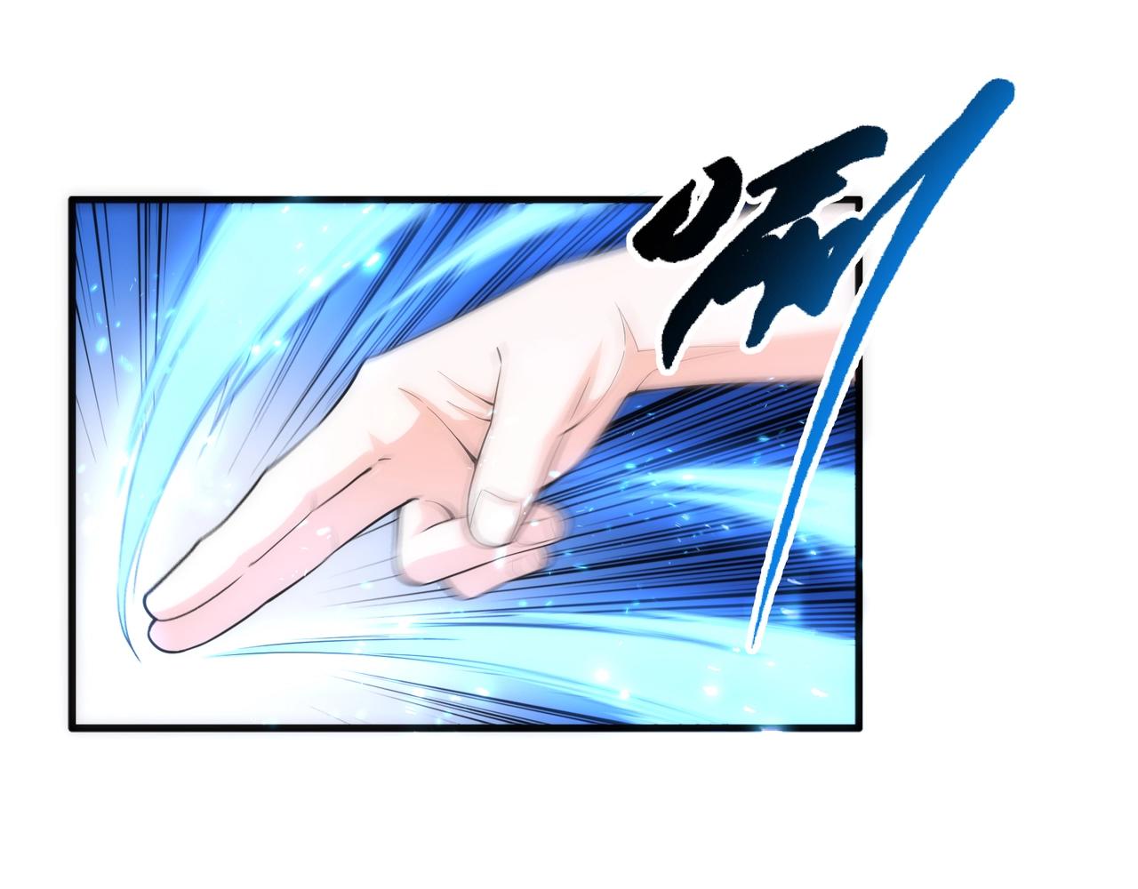 第14话 战林泞姗81