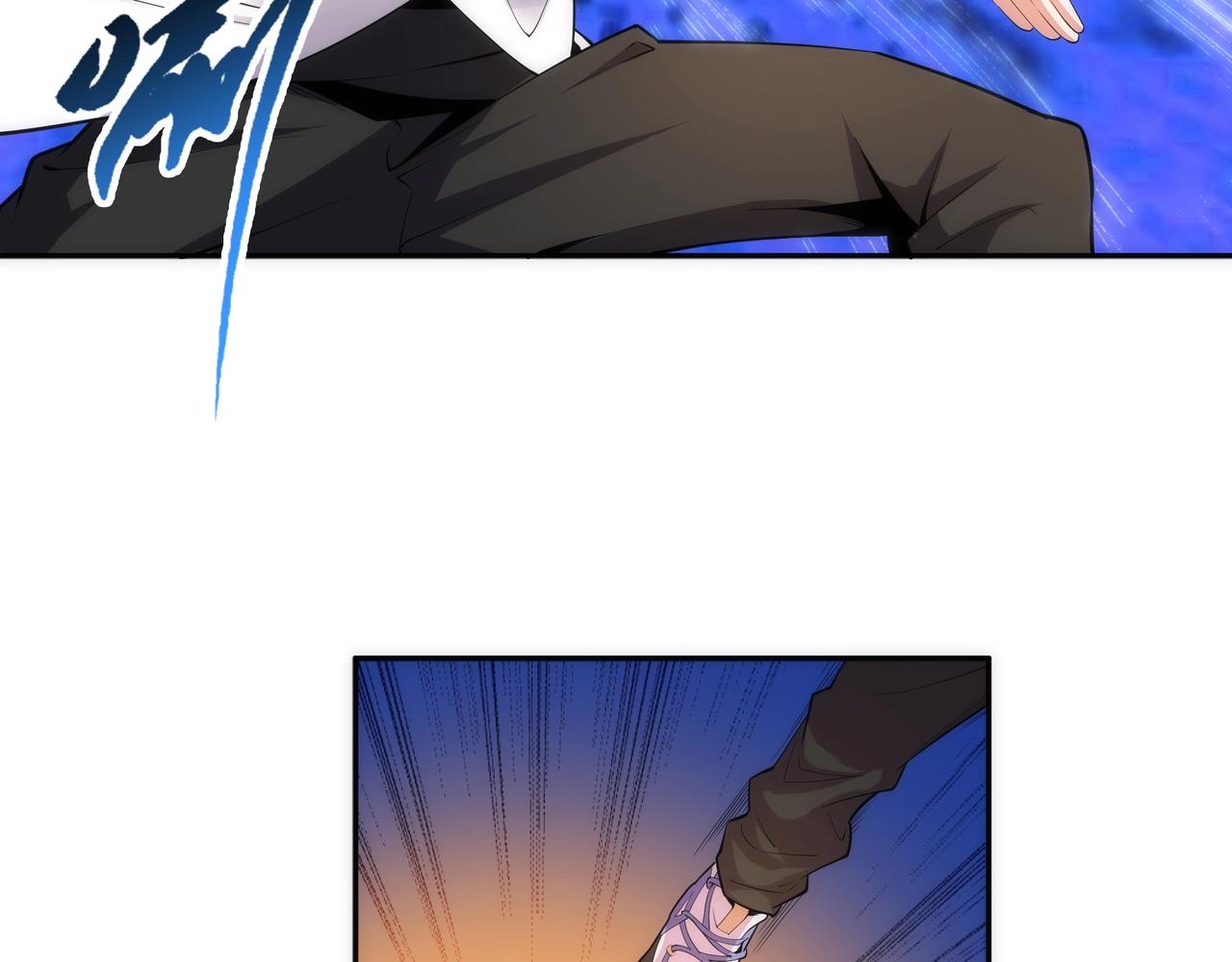 第66话 先下手为强5