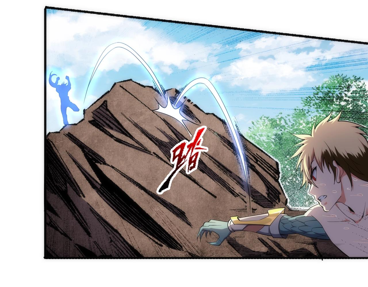 第52话 紫茜爆发36