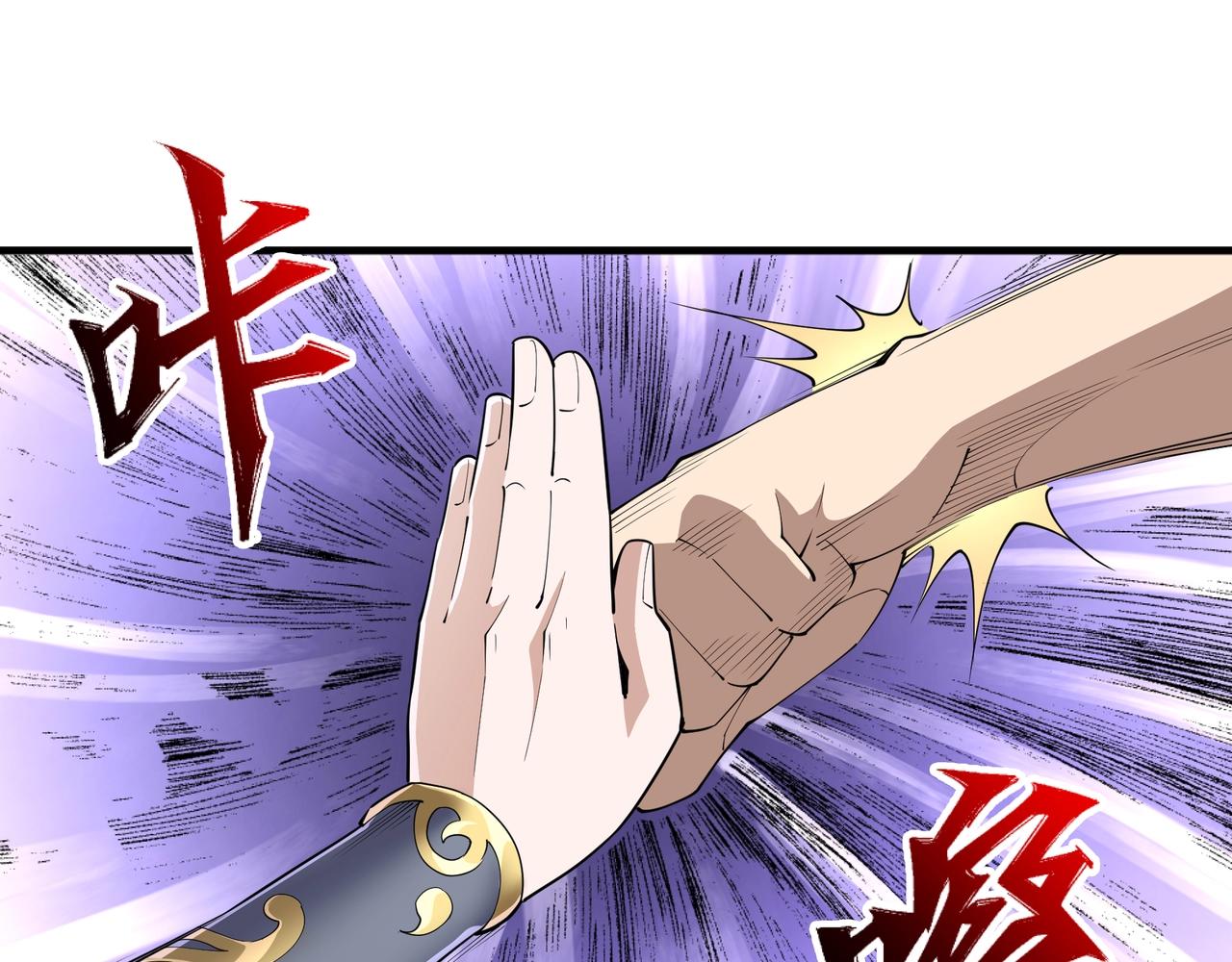 第14话 战林泞姗4