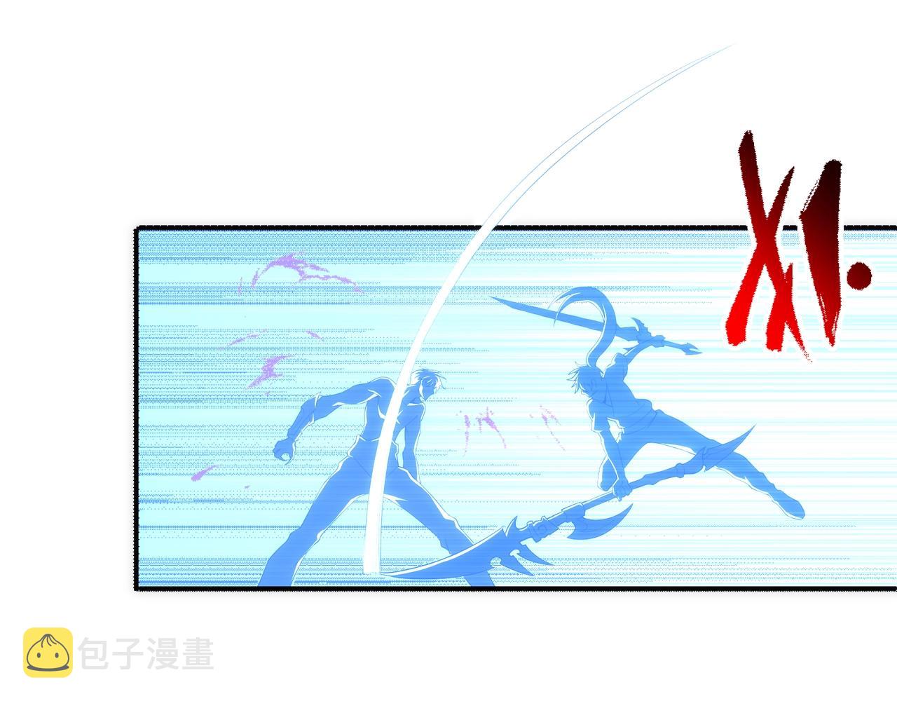 第52话 紫茜爆发74