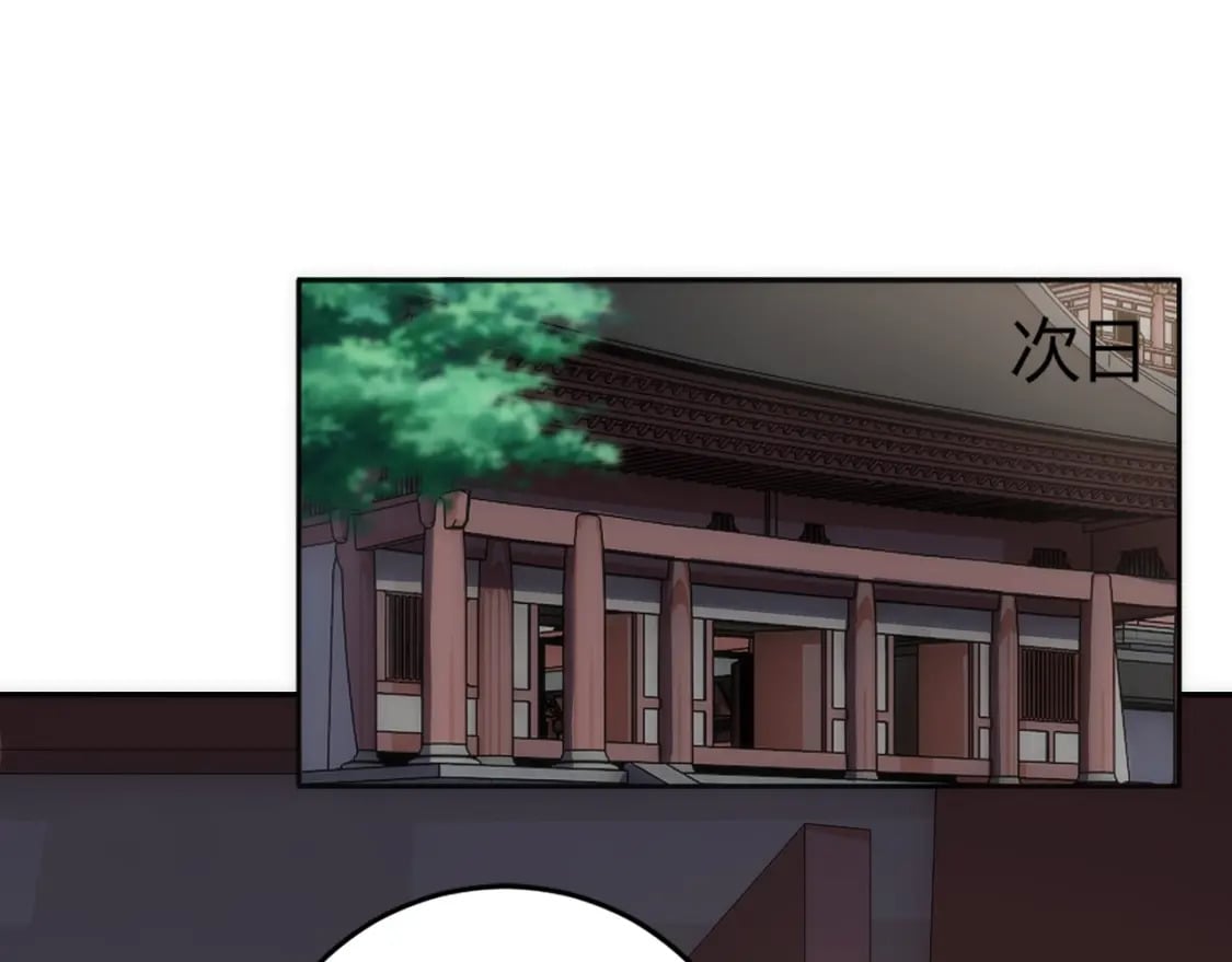 第81话 天字第一号学姐53