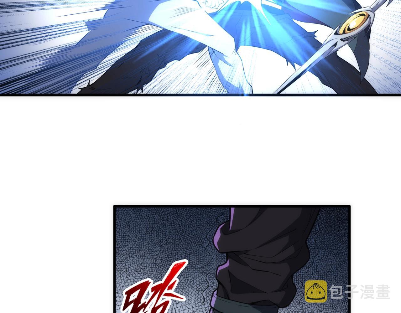 第25话 败柳乘风82