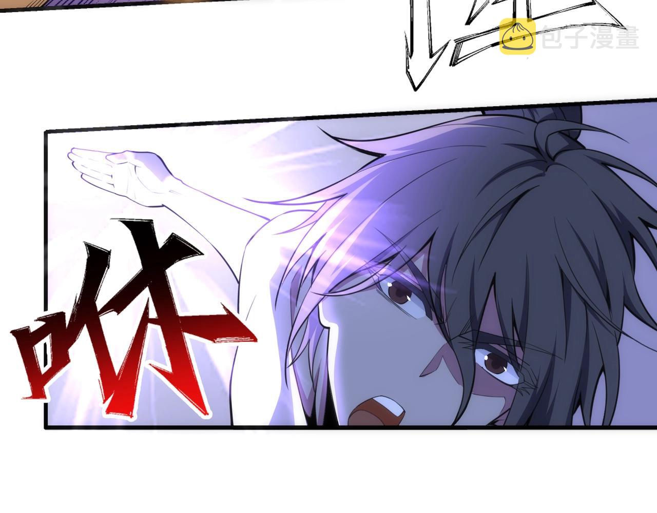 第63话 师姐们的不怀好意69